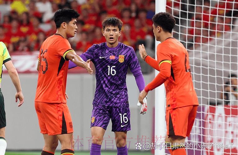 中国足协杯第二轮综述:多场比赛上演进球大战 4支草根球队展露黑马成色 中国足协杯第二轮综述:多场比赛上演进球大战 4支草根球队展露黑马成色